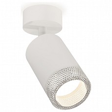 Спот ambrella light xm xm6312001